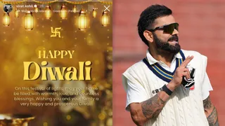 Happy Diwali Wishes: Virat Kohli, Shubman Gill Join Cricket Fraternity To Extend Greetings On Social Media