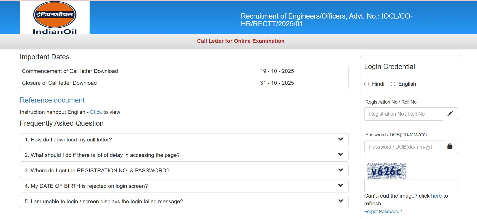 iocl-je-admit-card-2025-out-heres-how-to-check-at-iocl-com-direct-link-to-download