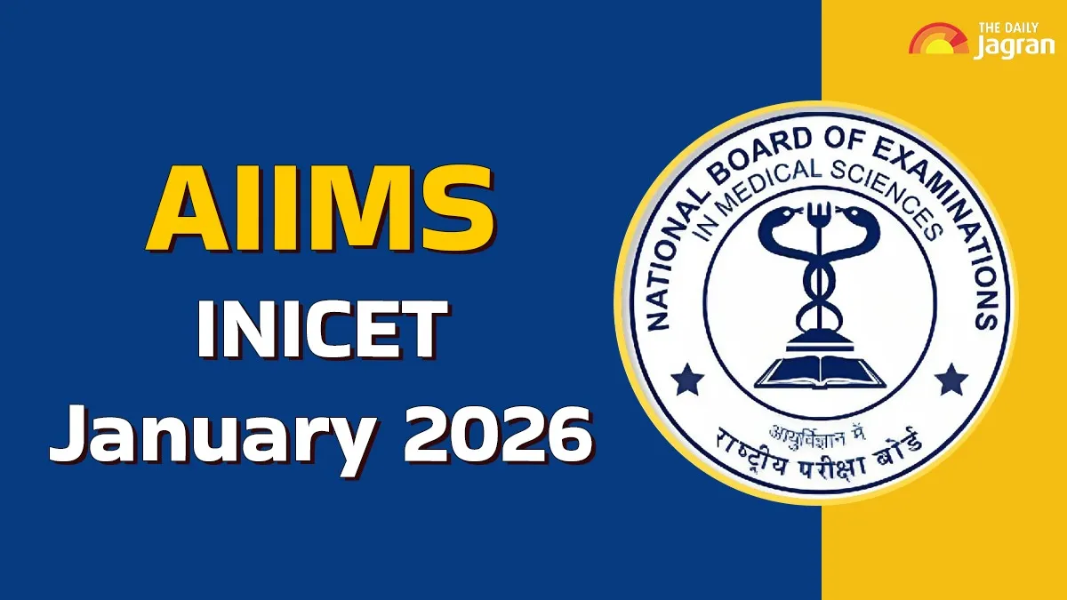 aiims-ini-cet-january-2026-registration-ends-today-last-chance-to-apply-at-aiimsexams-ac-in