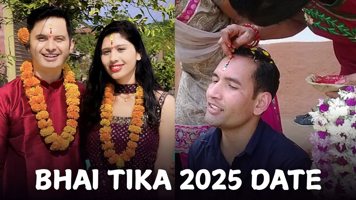 bhai-tika-2025-date-in-nepal-check-shubh-muhurat-and-rituals-for-teeka