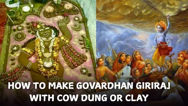 govardhan-puja-2025-vidhi-to-make-giriraj-bhagwan-with-cow-dung-for-annakoot-puja