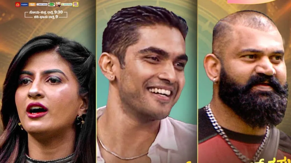 bigg-boss-kannada-12-wild-card-entries-raghu-risha-and-suraj-enter-promise-new-drama-and-chaos