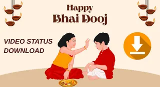 Happy Bhai Dooj 2025 Video Status: Send Heartwarming Videos, GIFs, And HD Images To Your Brother And Sister On WhatsApp, Facebook And Instagram
