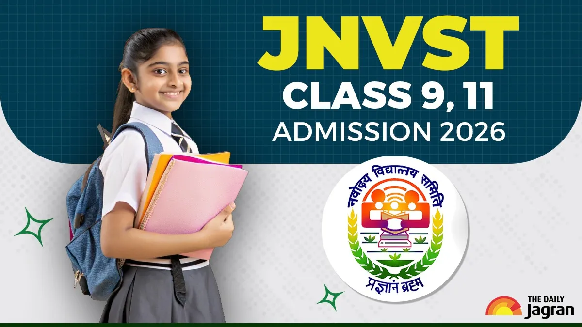 jnvst-2026-registration-application-deadline-extended-steps-to-apply-at-navodaya-gov-in-more-details