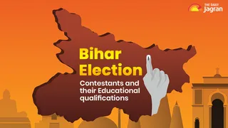 Bihar Elections 2025: Educational Qualifications Of The Key Contestants Of Bihar
