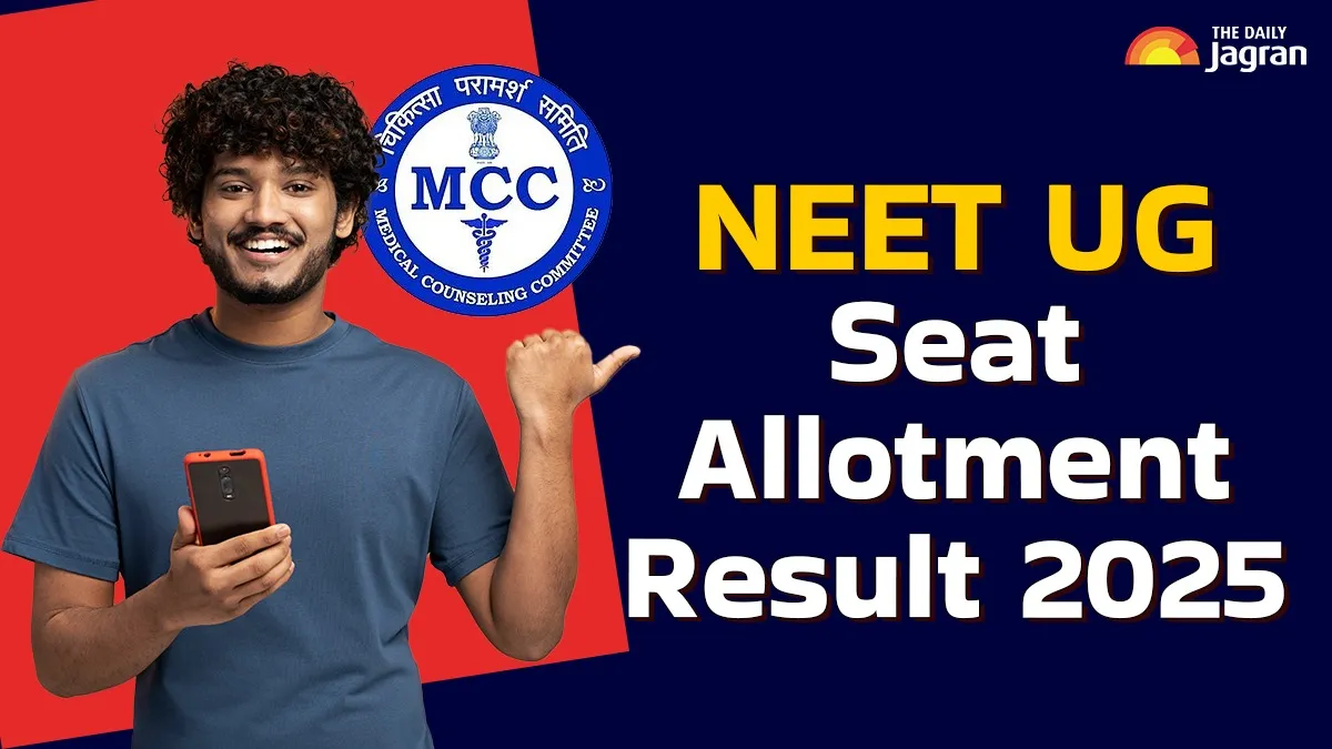 mcc-neet-ug-seat-allotment-result-2025-for-round-3-released-at-mcc-nic-in-heres-how-to-check