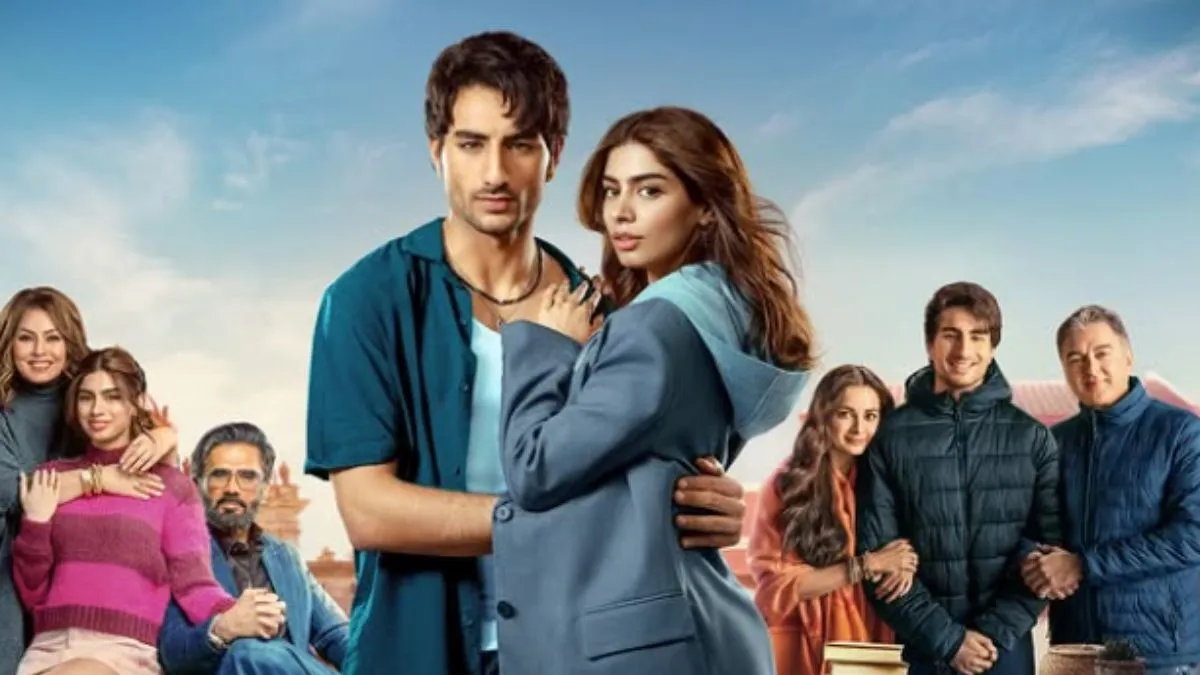 ibrahim-ali-khan-asks-for-one-more-chance-after-nadaaniyan-failure-if-i-give-blockbuster-in-future