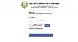 TNPSC Group 4 Exam 2025: Rank Card 2025 PDF Link At tnpsc.gov.in; Steps To Check & Direct Link Here