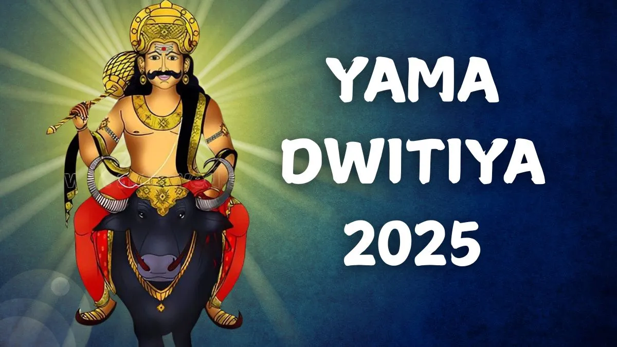 yama-dwitiya-2025-date-time-shubh-muhurat-significance-and-rituals