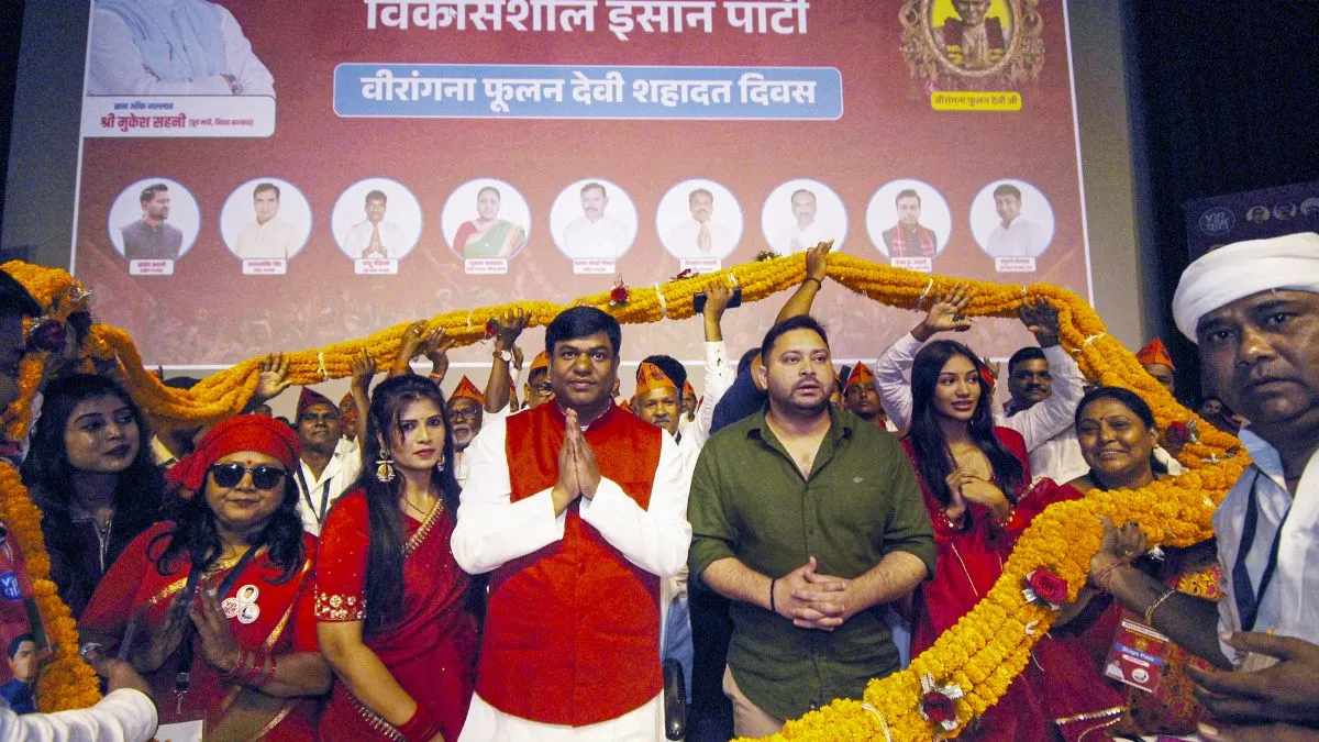 who-is-mukesh-sahani-know-his-journey-from-salesman-to-set-designer-to-mahagathbandhan-deputy-cm-pick