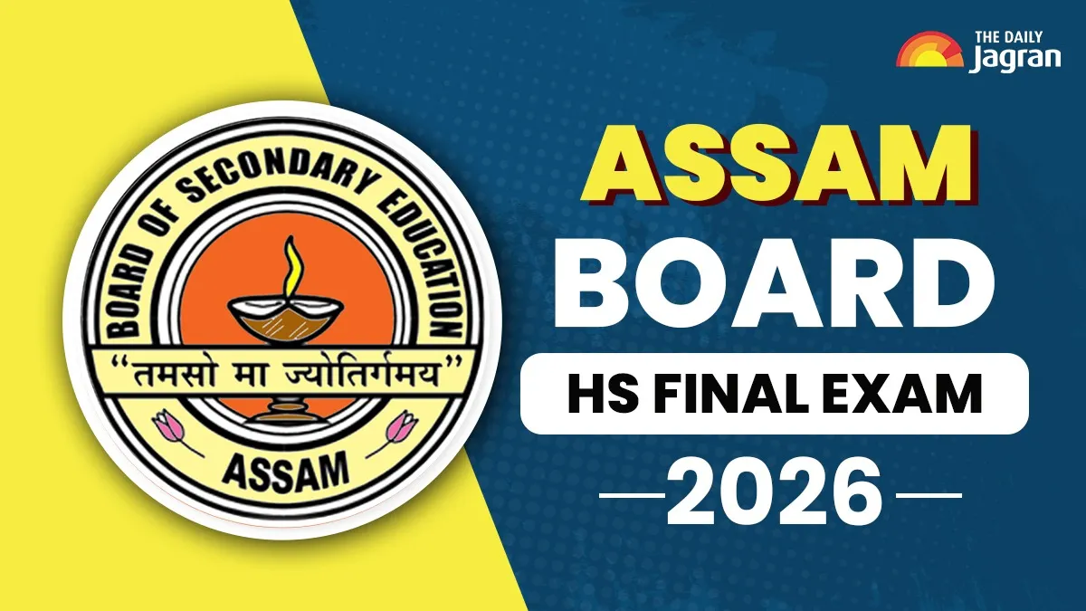 assam-board-hs-final-exam-2026-steps-to-register-at-ahsec-assam-gov-in-application-deadline-and-more-details