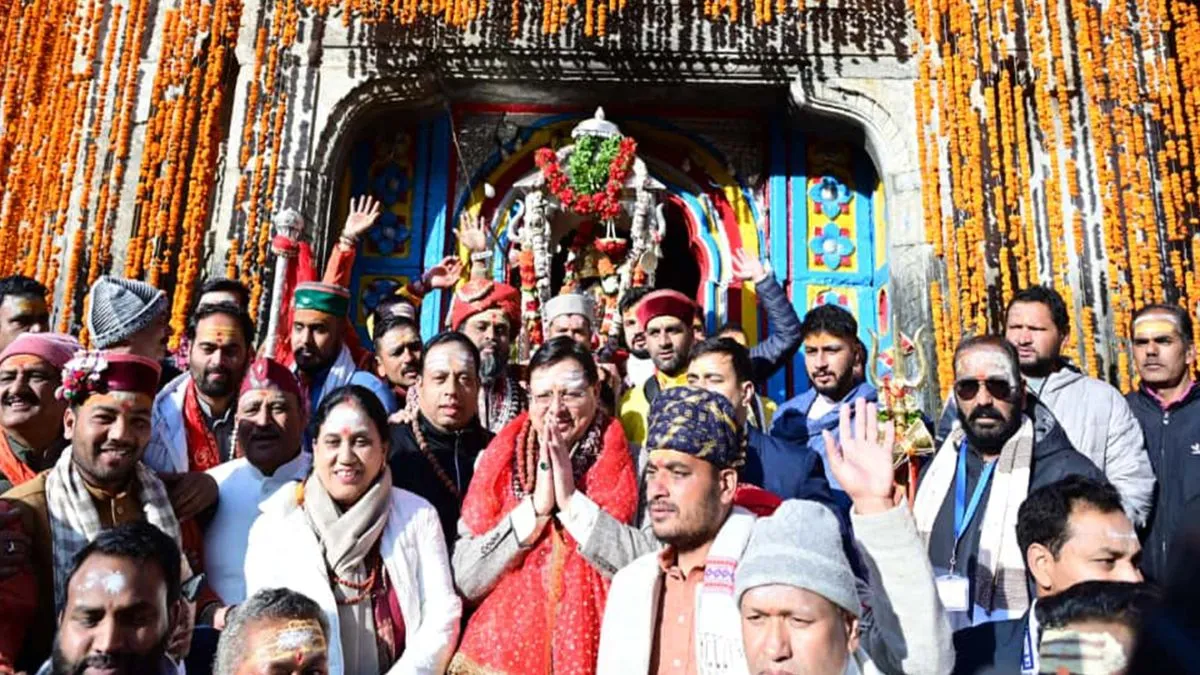 kedarnath-dham-portals-closed-for-this-season-uttarakhand-cm-attends-ceremony