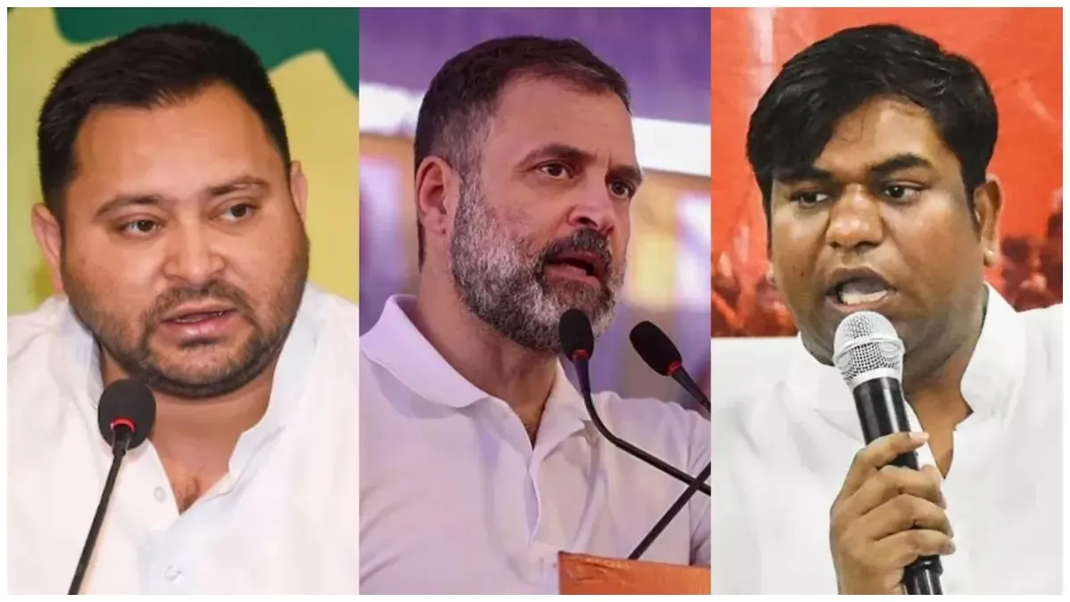 bihar-assembly-elections-mahagathbandhan-likely-to-release-joint-manifesto-on-oct-28