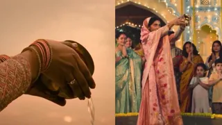 'No Gyaan, Only Pure Love': Parle-G’s Heartwarming Chhath Puja Ad Goes Viral, Wins Praise From Netizens