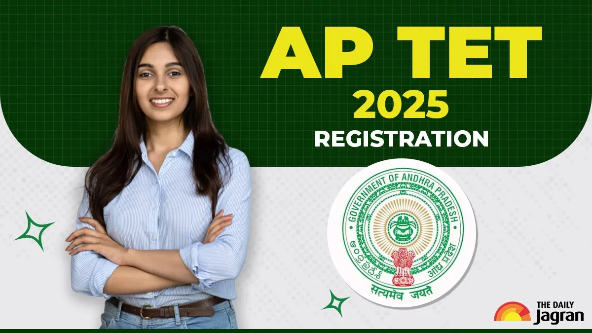 ap-tet-2025-registration-begins-heres-how-to-apply-at-tet2dsc-apcfss-in-get-direct-link