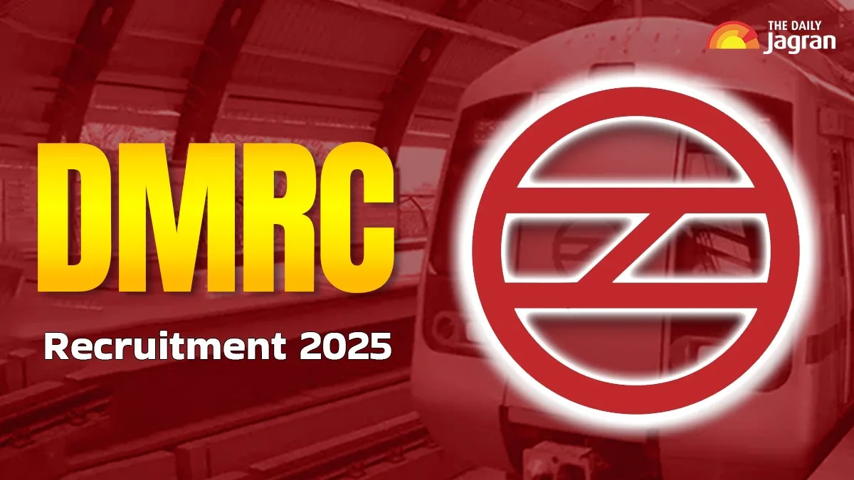 dmrc-recruitment-2025-check-eligibility-documents-required-for-applications-and-salaries-here