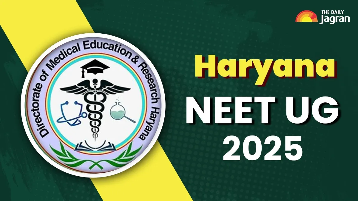 haryana-neet-ug-2025-round-3-seat-allotment-result-out-at-uhsrugcounselling-com-direct-link-here