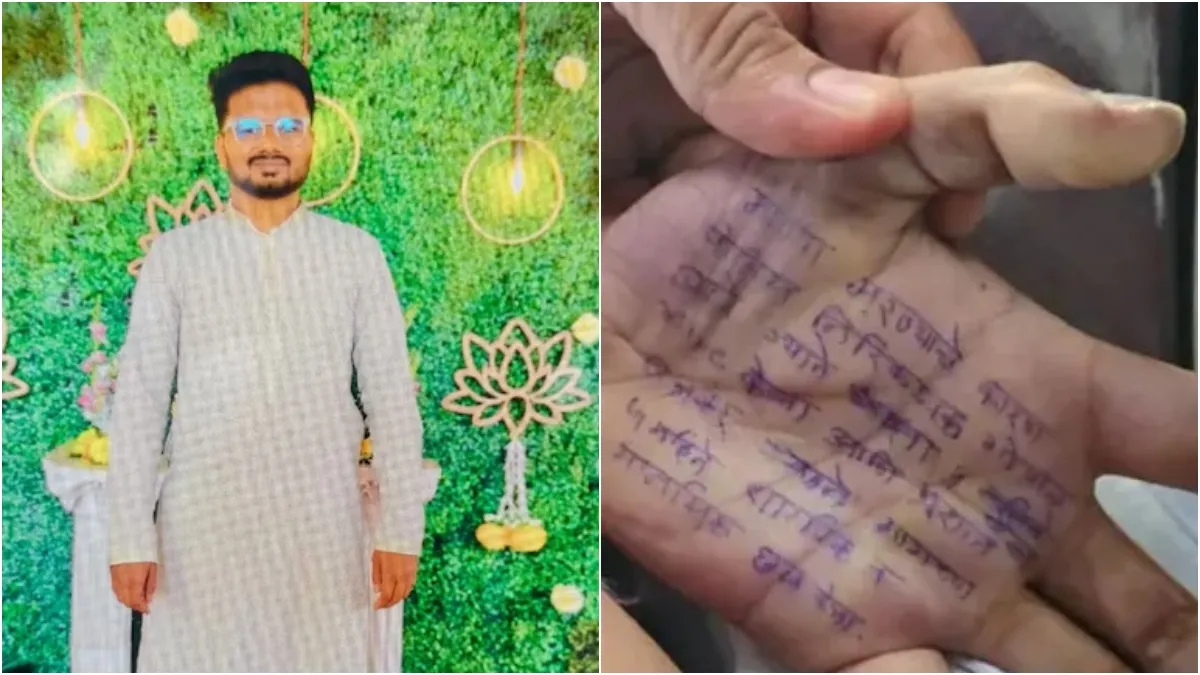 satara-doctor-suicide-case-victim-was-in-relationship-with-prashant-banker-texted-her-before-death-says-police