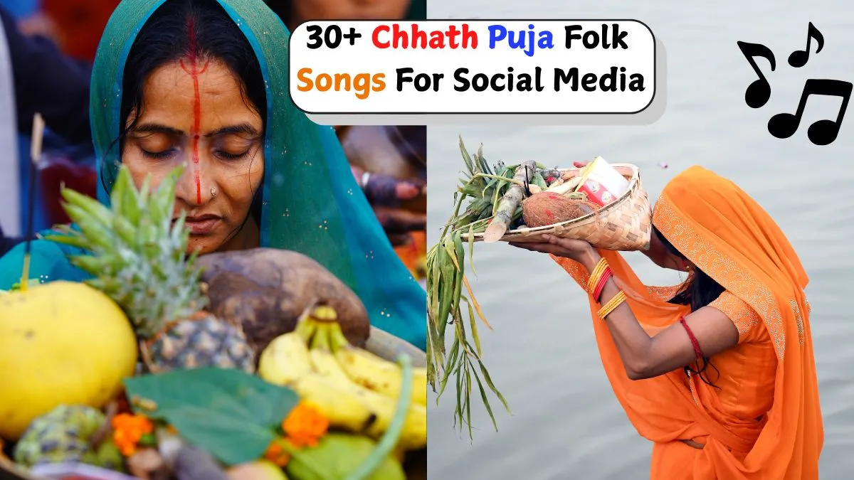 chhath-puja-2025-songs-best-folk-chhath-geet-for-your-instagram-posts-and-reels
