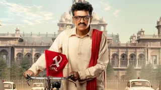 Shiva Rajkumar To Lead Telugu Biopic On Ex-MLA Gummadi Narsaiah’s Real-Life
