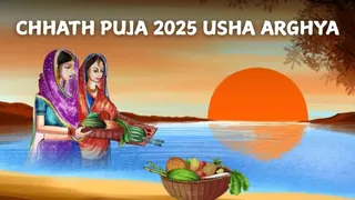 Chhath Puja 2025 Usha Arghya: Date, Sunrise Timings, Significance And Rituals