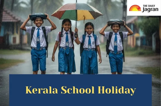 kerala-school-holiday-will-kozhikode-kannur-kasaragod-schools-shut-amid-imd-alert-details-here