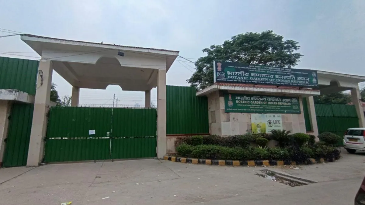 noidas-botanical-garden-ecohub-project-stalls-after-ministry-halves-budget