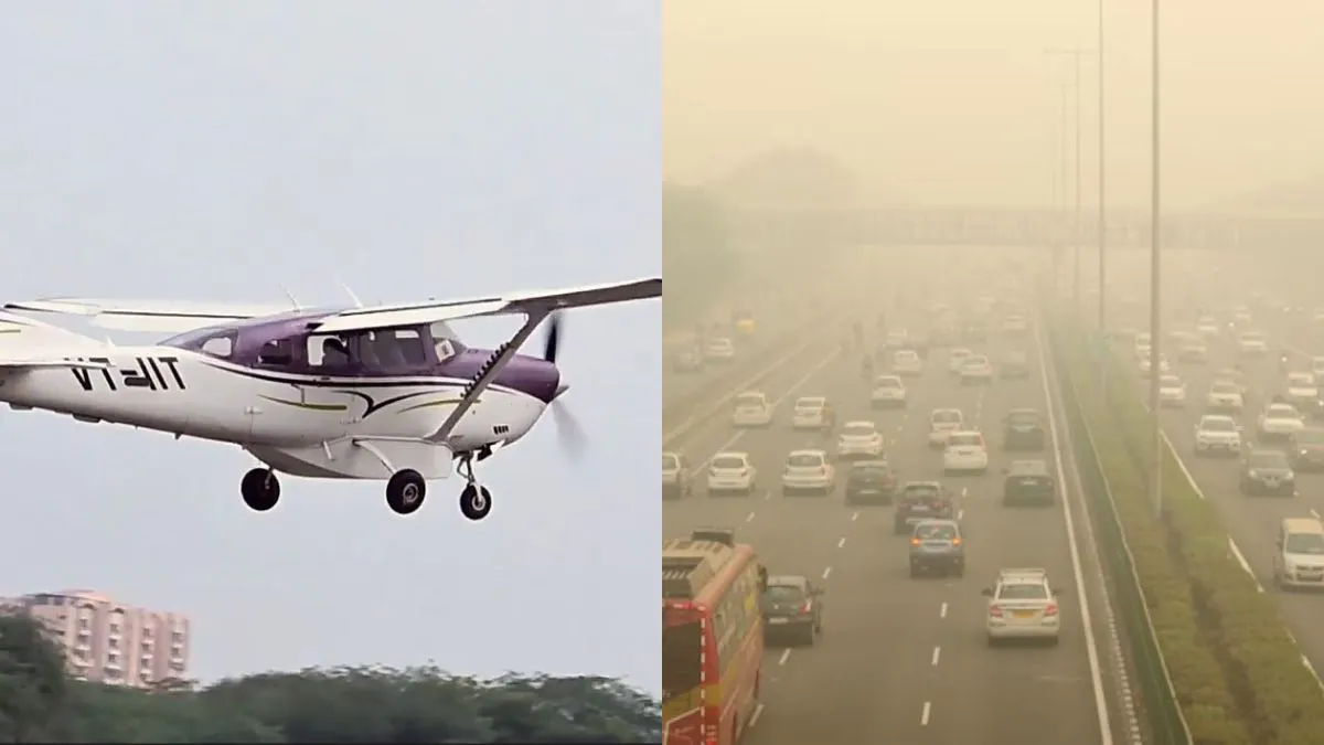 delhi-air-pollution-first-cloud-seeding-trials-conducted-in-burari-and-karol-bagh-areas-artifical-rain-anytime-soon-in-delhi-updates
