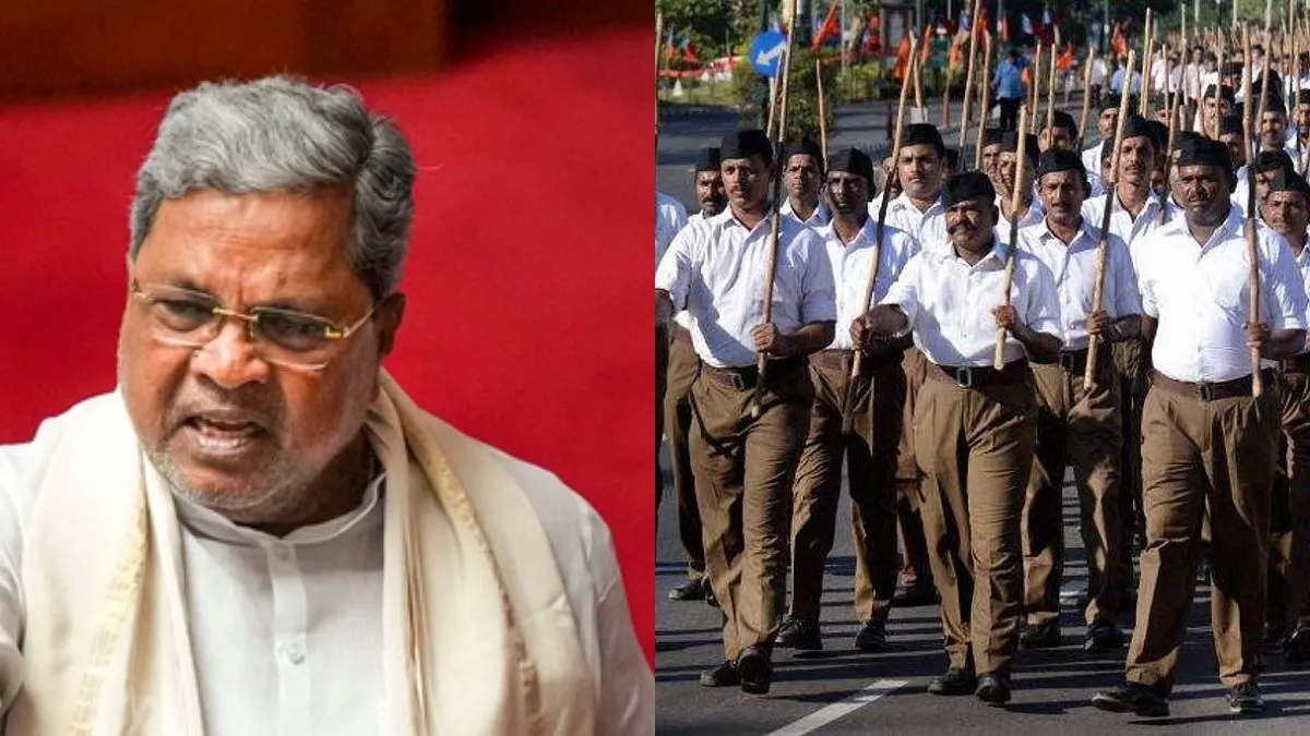 rss-ban-row-karnataka-high-court-stays-siddaramaiah-government-order-mandating-prior-approval-for-events-in-public-places