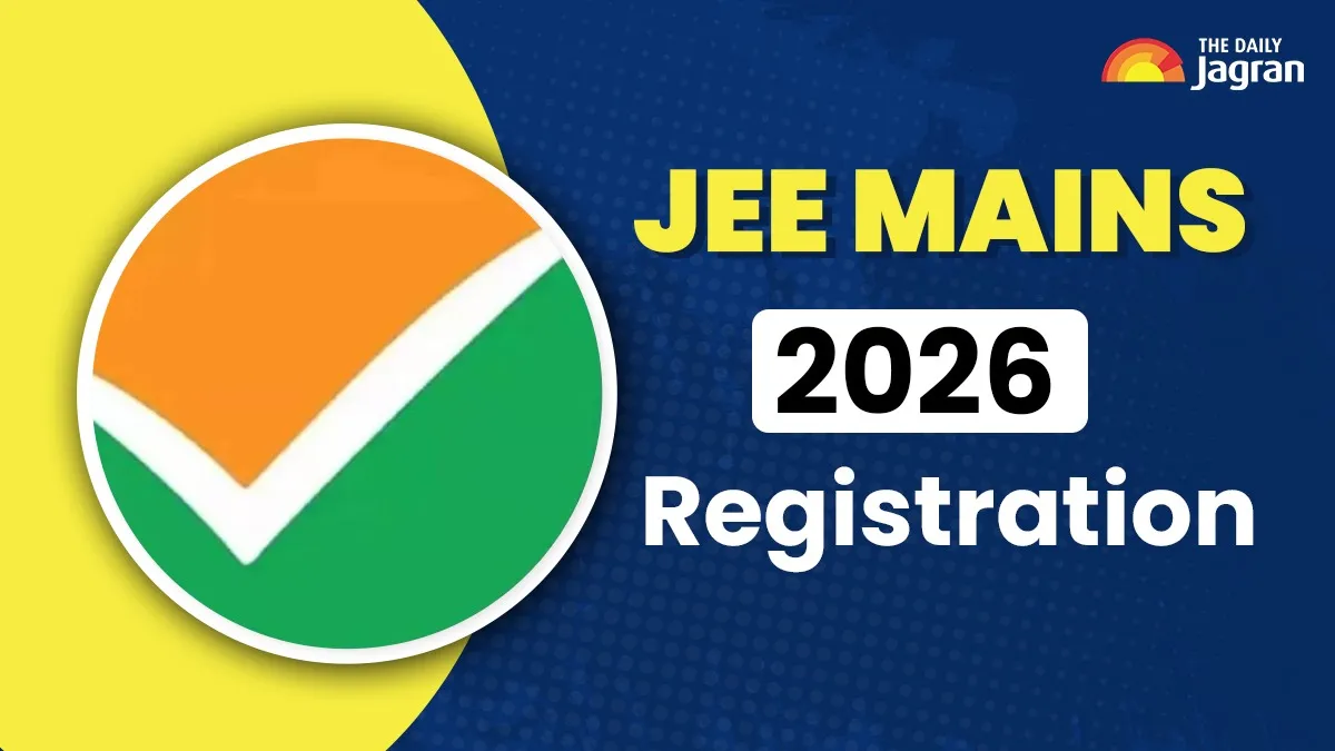 jee-mains-2026-registration-date-application-to-begin-shortly-heres-how-to-apply-for-session-1-at-jeemain-nta-nic-in