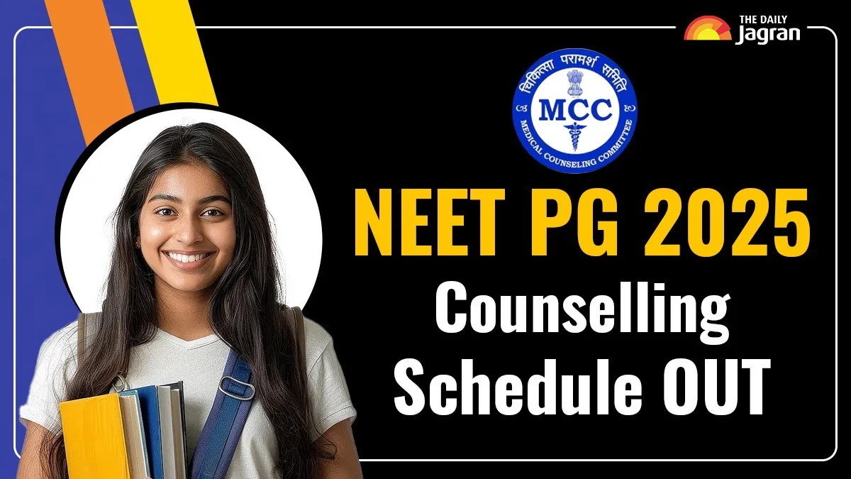 neet-pg-2025-counselling-schedule-out-heres-how-to-check-at-mcc-nic-in-important-dates-download-pdf-here