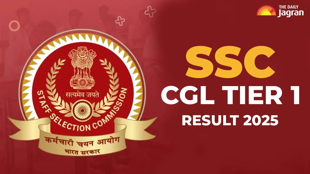ssc-cgl-tier-1-result-2025-date-and-time-heres-how-to-check-result-at-ssc-gov-in-when-released