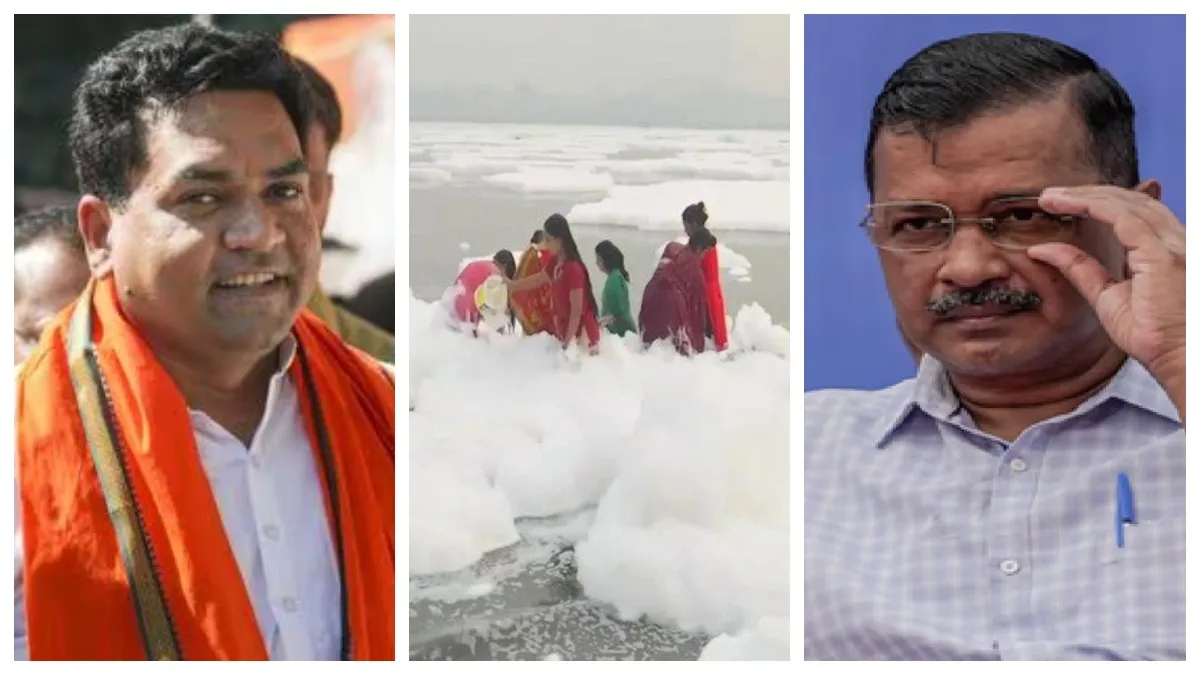 chhath-puja-delhi-minister-kapil-mishra-takes-a-jibe-at-arvind-kejriwal-says-aap-leader-gaya-jhaag-gaya
