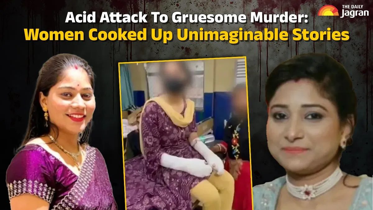 delhi-acid-fake-attack-to-raja-raghuvanshi-murder-some-recent-twistdriven-crimes-committed-by-women-murder-rape-cases-police-probe