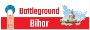 Bihar Election