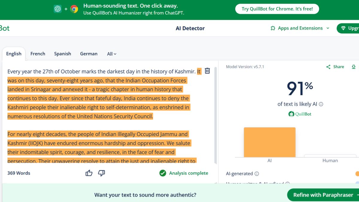 SHEHBAZ SHARIF AI POST