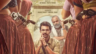 Chaniya Toli Box Office Collection Day 8: Yash Soni’s Gujarati Comedy Movie Emerges As Blockbuster Despite Thamma And Ek Deewane Ki Deewaniyat Clash