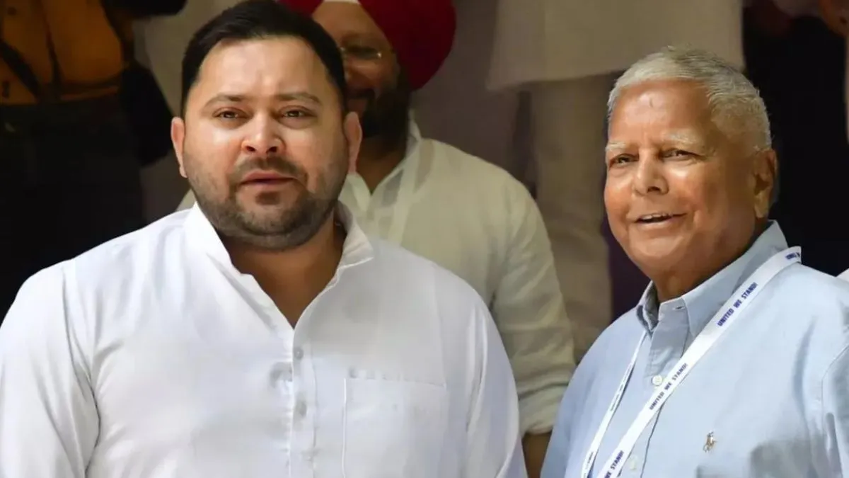 bihar-election-2025-rjd-expels-nine-leaders-for-anti-party-activities-days-ahead-of-polls