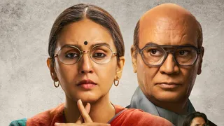 Maharani Season 4 New Trailer OUT: Huma Qureshi's Rani Bharti Faces Betrayal And Conspiracy In High-Stakes Political Battle