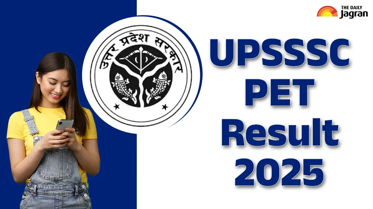 upsssc-pet-result-2025-date-and-time-result-to-be-out-soon-heres-how-to-check-at-upsssc-gov-in