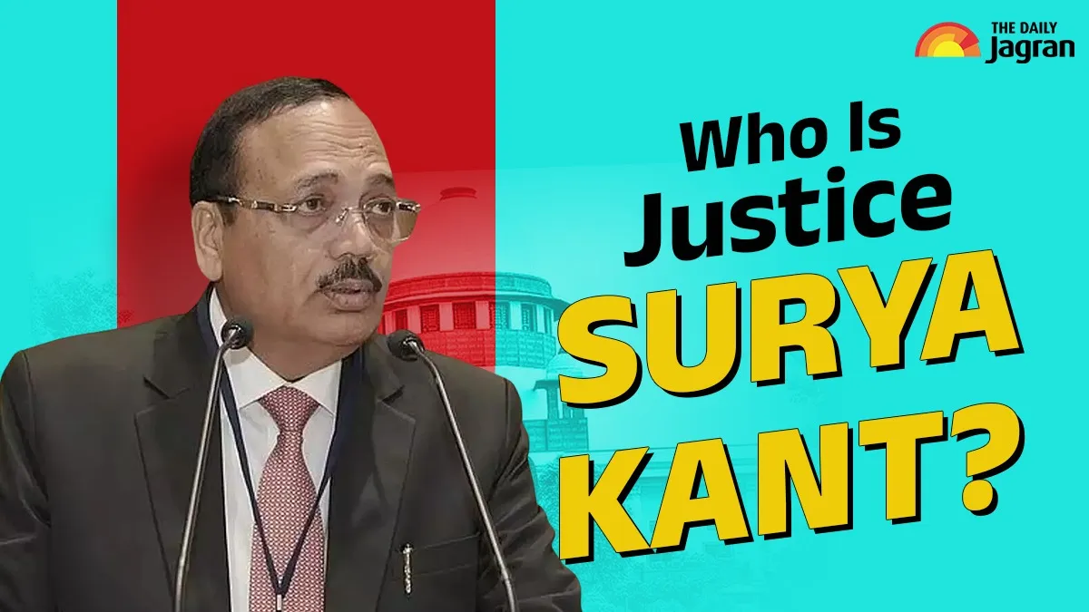 who-is-justice-surya-kant-53rd-cji-check-his-education-career-and-achievements