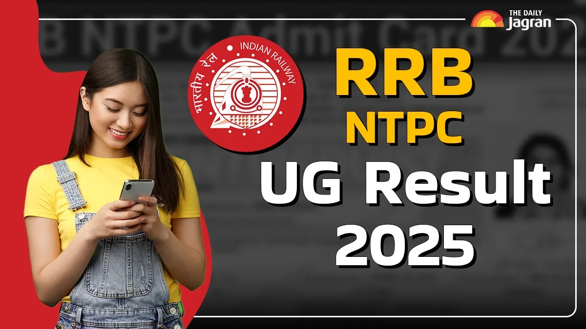 rrb-ntpc-ug-result-2025-to-be-out-soon-expected-date-check-steps-to-download-pdf-more-details