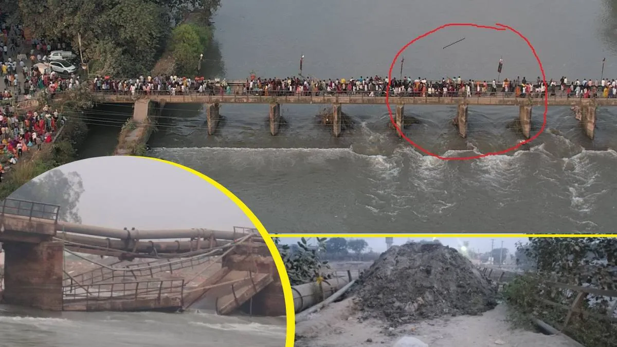haryana-century-old-bridge-collapses-in-yamunanagar-in-badhi-majra-hours-after-thousands-celebrate-chhath-puja-festival-on-yamunanagar-bridge-no-casualties