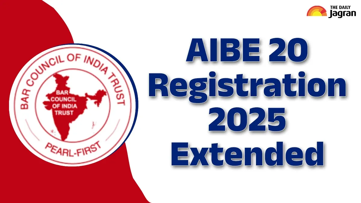 aibe-20-registration-2025-bci-extends-last-date-to-apply-at-allindiabarexaminationcom-direct-link-here