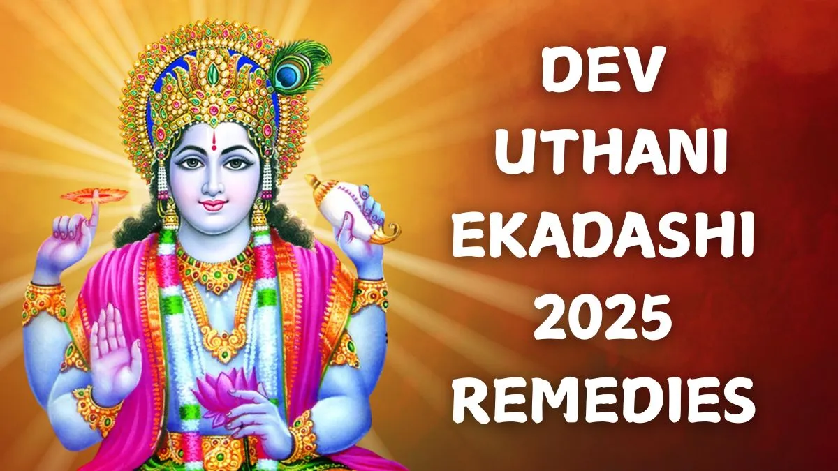 dev-uthani-ekadashi-2025-7-powerful-remedies-to-eliminate-unending-challenges