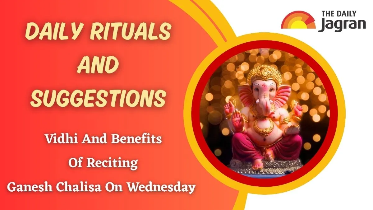 budhwar-ke-upay-recite-ganesh-chalisa-on-wednesday-to-eliminate-unending-challenges-and-misfortune-know-vidhi-benefits