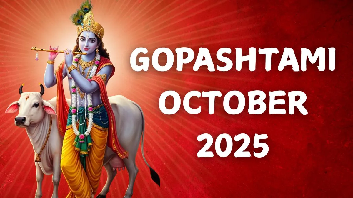 gopashtami-2025-date-time-shubh-muhurat-significance-and-rituals