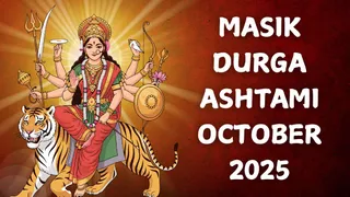 Masik Durga Ashtami October 2025: Date, Time, Significance And Rituals