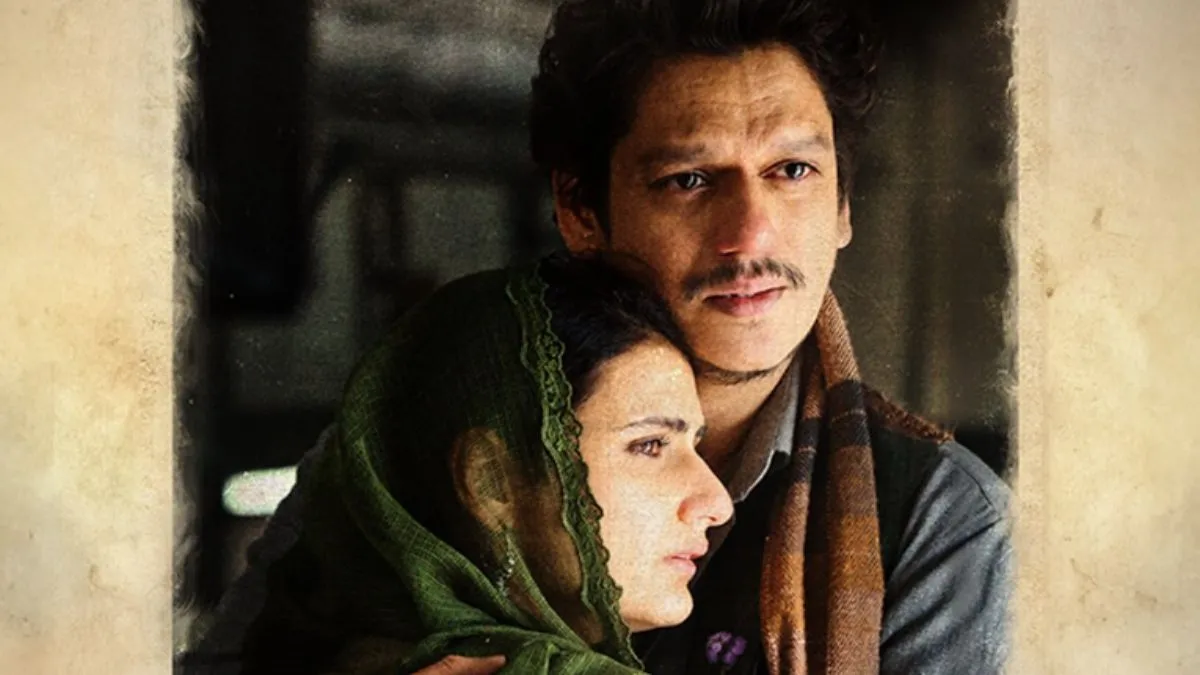 shehar-tere-song-starring-vijay-varma-and-fatima-sana-sheikh-from-manish-malhotra-gustaakh-ishq-out