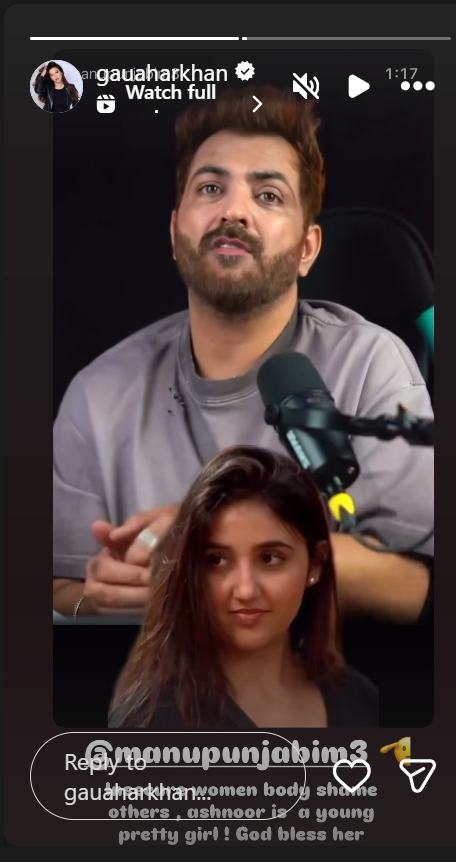 Gauahar Khan supports Ashnoor